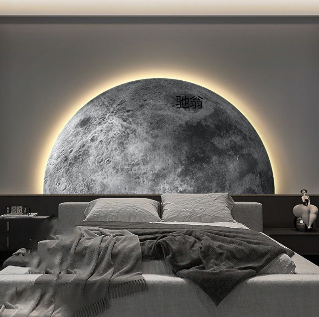 Светильник настенный ElegantLight DZN-11335 СЕРЫЙ ` D2000*1000/H100/1/LED/20W/4200K MOON/2